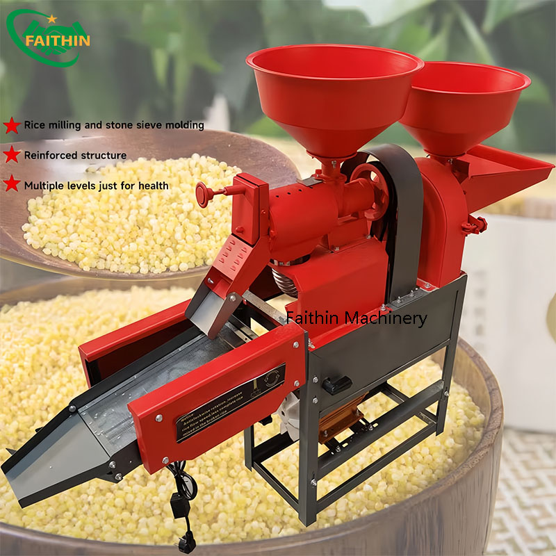 Hot Sale Household Combined Rice Mill Machine Motor Paddy Mill Rice Husker Mill Machine