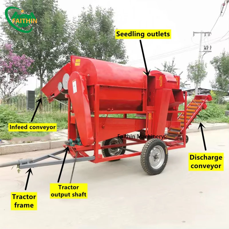 Good Quality Dry Wet Peanut Picker Groundnut Harvester Ground Peanut Picking Machine