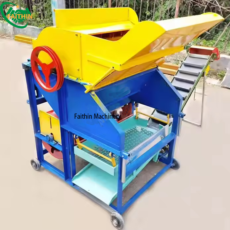 Small Automatic Household Peanut Picking Machine Peanut Harvesting Machine Groundnut Picker
